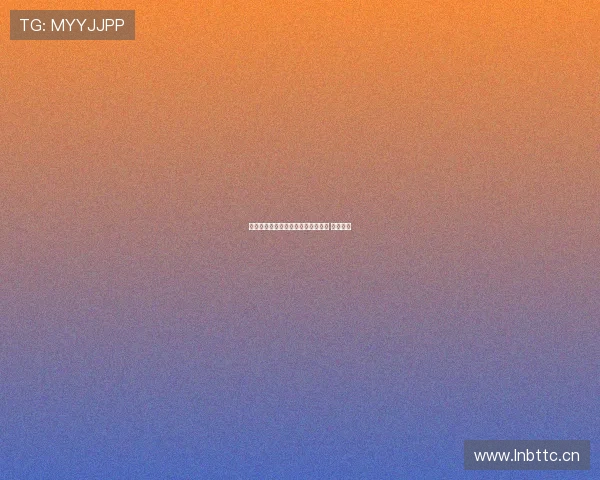 北京体育频道今晚精彩直播精彩赛事 不容错过