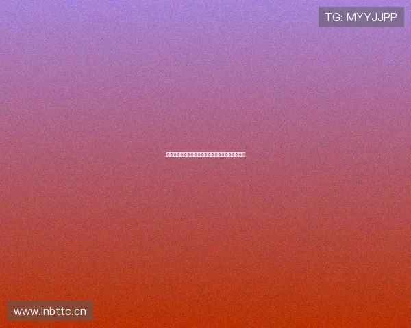 看球吧官网免费下载地址一览尽享高清赛事直播体验